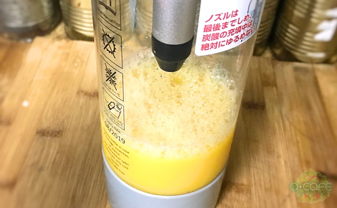 ツイスパ_100％オレンジジュース